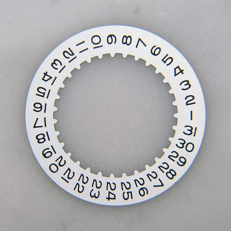Genuine Rolex 3135 3175 3185 White Date Indicator Disc Datejust 16200 Caliber